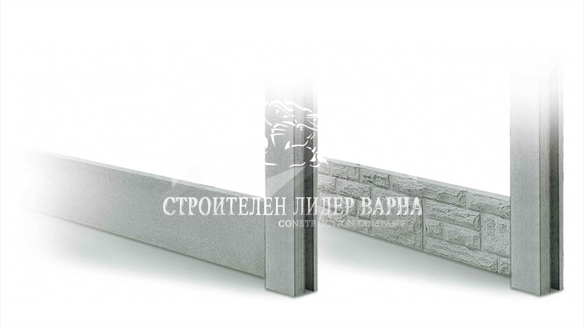 Кои са предимствата на бетонните огради